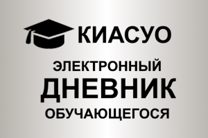 БаннерыШколы160.