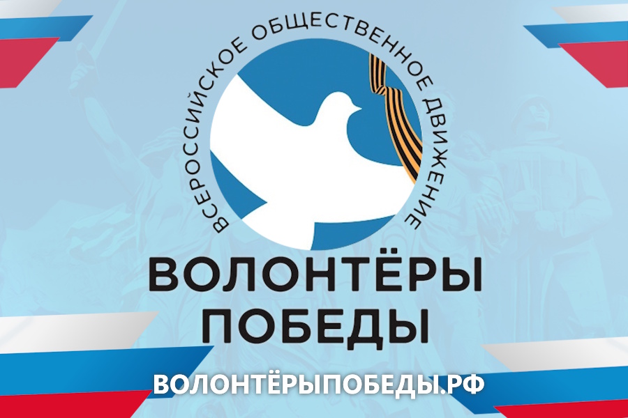 БаннерыШколы160.