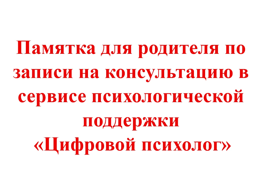 Изображения.
