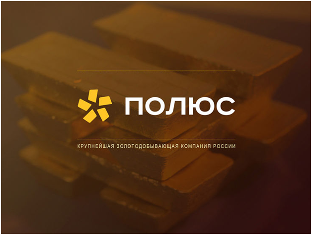 Постигая азы профессии  – в  школе прошел профориентационный урок географии в рамках всероссийского образовательного проекта «полюс-класс» для обучающихся 10-х классов.
