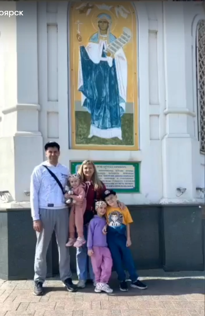 Конкурс.