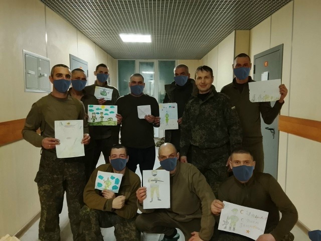 «Мой папа — герой войны».