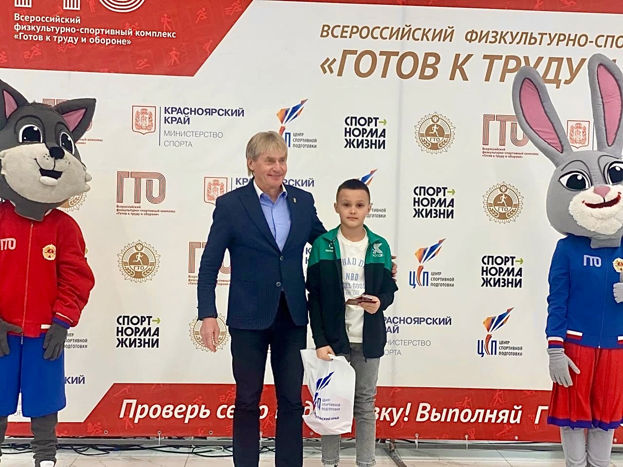 НАШИ УСПЕХИ.