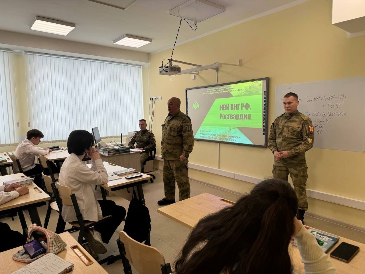 Профориентационные встречи прошли в 10-х классах!.