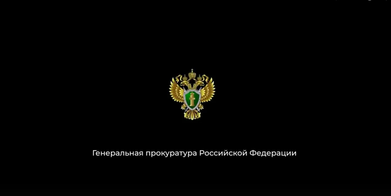 ОСТОРОЖНО МОШЕННИКИ I ПРОФИЛАКТИКА.