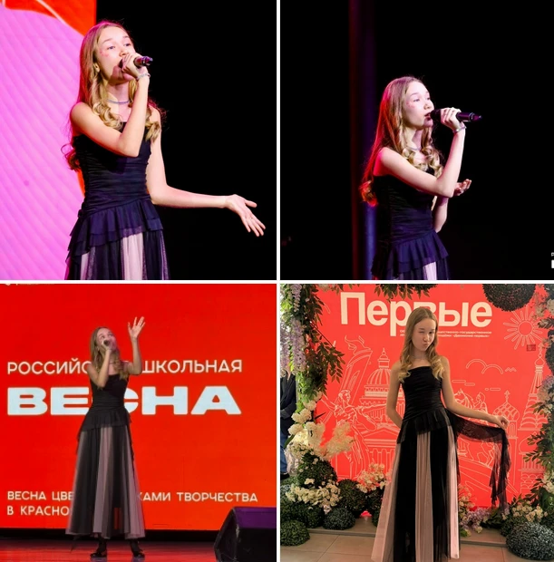 НАШИ УСПЕХИ.