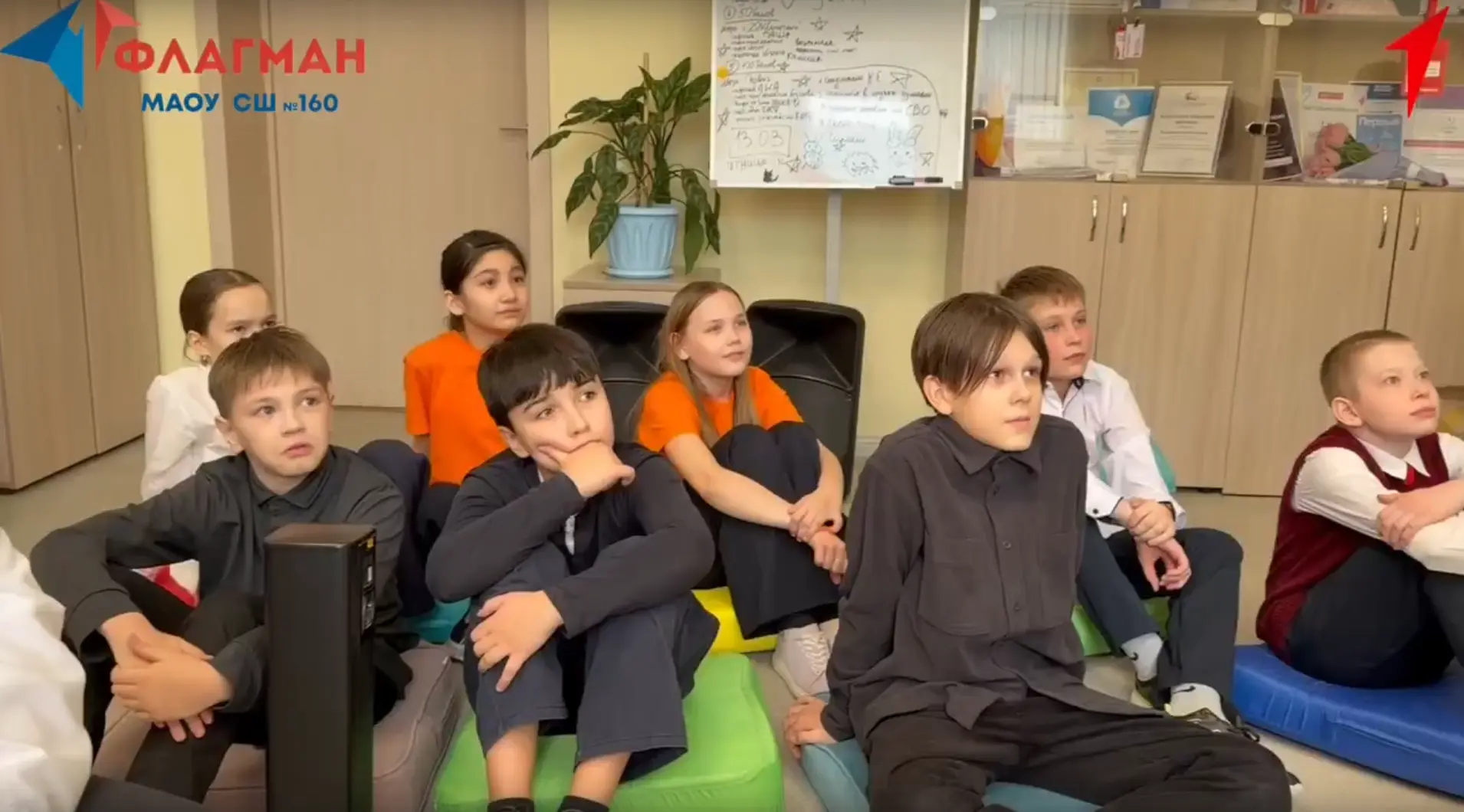 Движение первых.