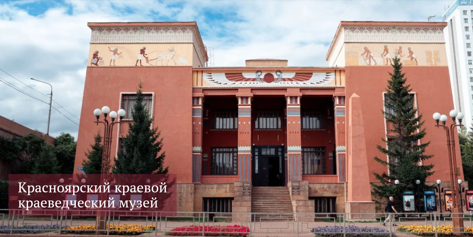 День космонавтики в Краеведческом музее.