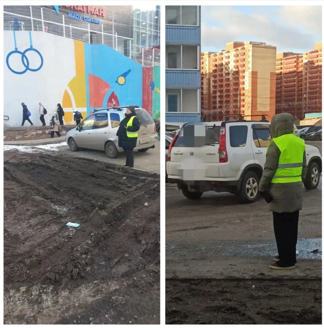 Безопасность превыше всего!.