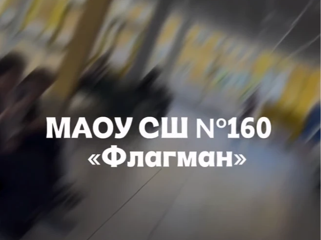 Их голос услышали!.