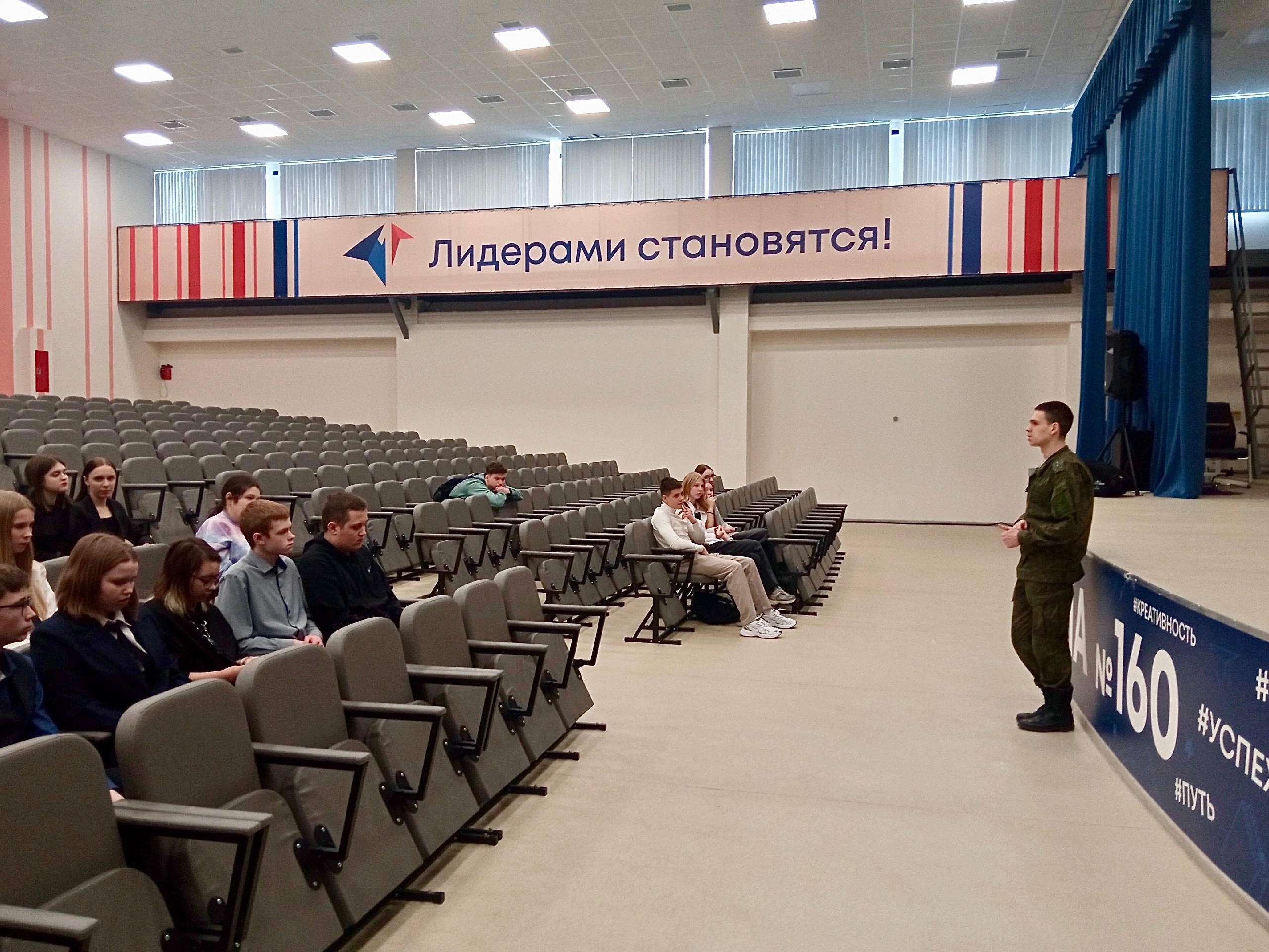ИНТЕРЕСНАЯ ВСТРЕЧА.