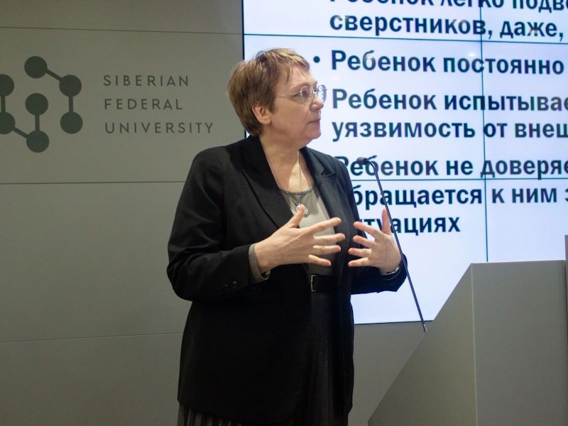 ПЕДАГОГИ УЧАТСЯ.
