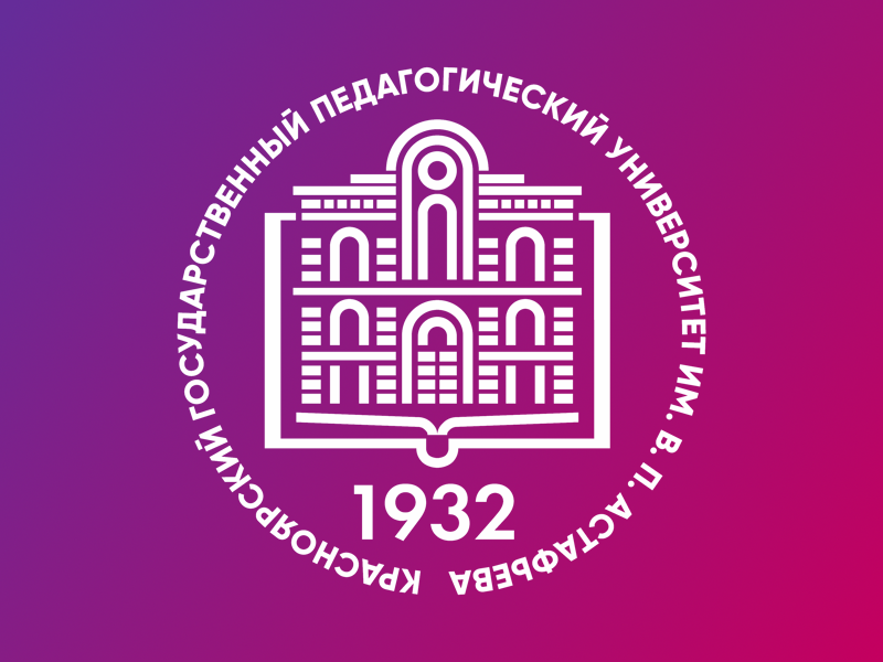 ПРОФОРИЕНТАЦИОННЫЙ ТЕЛЕМОСТ.