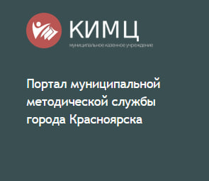 Уважаемые родители (законные представители)!.