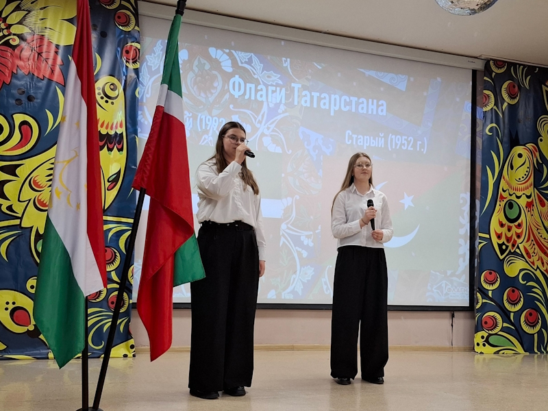 КРАСКИ МИРА.