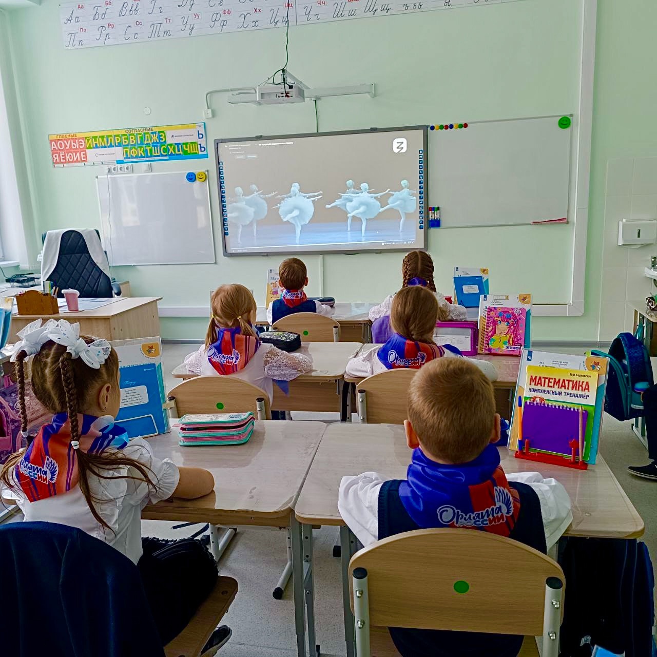 ВСЕМИРНЫЙ ДЕНЬ БАЛЕТА.
