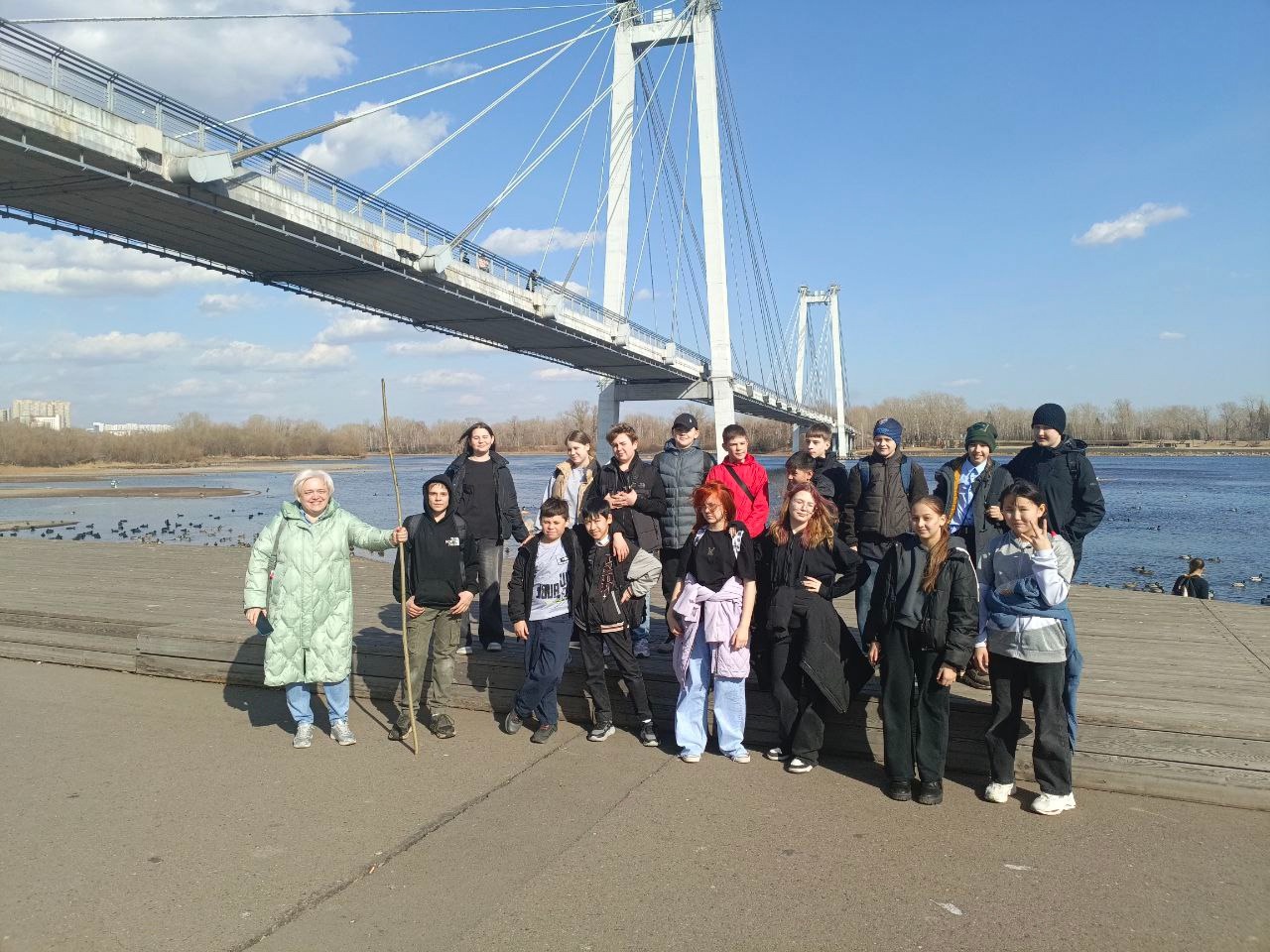 С КЛАССОМ ВМЕСТЕ.